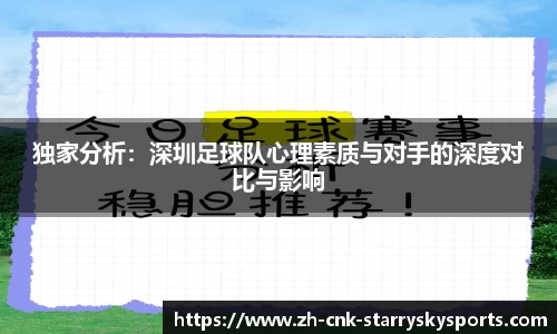 星空体育官方网站